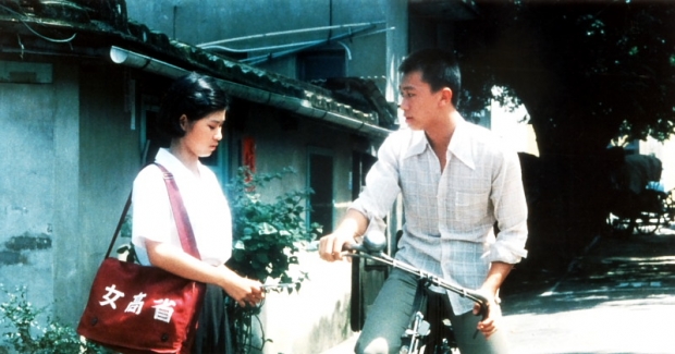 FilmArchive379imageja_620_325