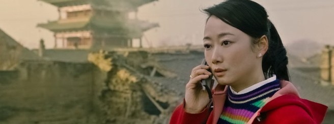 RGB tiff image by MetisIP