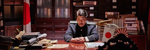 the-age-of-shadows-slice