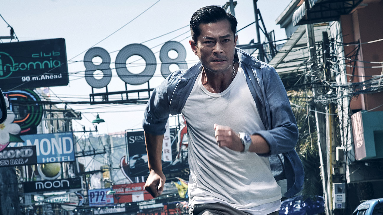 paradox_louis_koo-h_2017.jpg