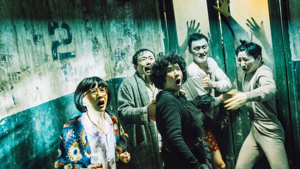 16e50958-eb87-11e7-8d3e-3515408466a8_1280x720_175048