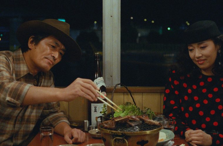 28880id_032_primary_w1600-759x500